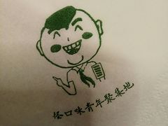 -水平有限螺蛳粉(宏达大厦店)