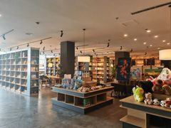 -魔方城市书房(中街益田店)