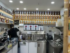 -一杯黔茶(西江千户苗寨古街店)