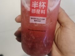 -书亦烧仙草(芙蓉天虹店)