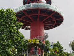-百万葵园