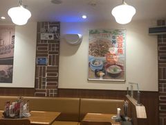 大堂-食其家·牛丼咖喱(A世界店)