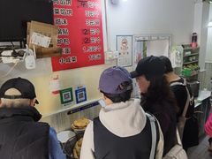 -老方子馅饼粥(台东店)