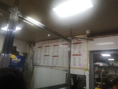 -天台小吃(新城店)