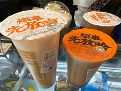 -放哈·甜醅子奶茶创造者(阳光丽景湾店)
