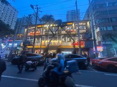 -成都梵高星空艺术馆(春熙路旗舰店)