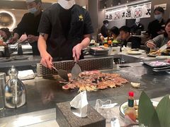 -大渔铁板烧(蛇口店)