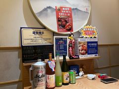 -吉之仙•中国制造•出口级食材日料店(领事馆总店)