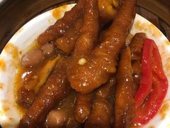 鳳爪-大荣华酒楼(元朗老店)