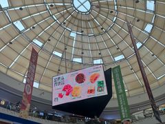 -万达广场(泰安泰山店)