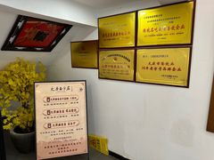 -太原面食店(解放路店)