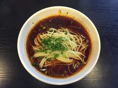 -秦云老太婆摊摊面(磁器口店)