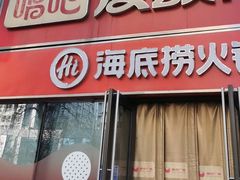 -唱吧麦颂KTV(东胜港悦广场店)