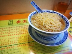 -麦奀云吞面世家(佐敦店)