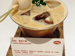 -The Roastery By AllYouWant(福田店)