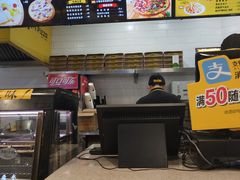 -City1+1城市比萨(国商卫星广场店)