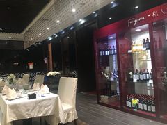 -神洲四海大酒楼(王府井澳门中心店)