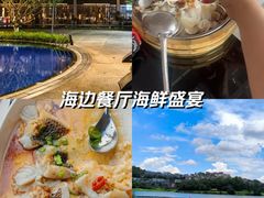 -白云湖畔酒店-湖畔餐厅