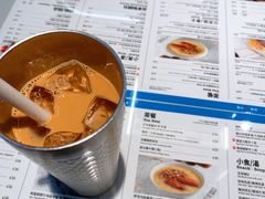 -敏华冰厅(平安金融中心店)