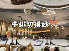 -青岛万象城