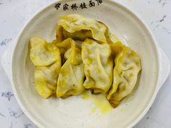 锅贴-蒋家桥饺面店(四望亭路店)