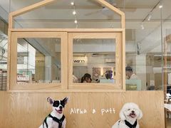 -Cafe on warm(丹霞店)