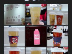 -炖物24章·顺时轻养茶(杭州保利时光里店)