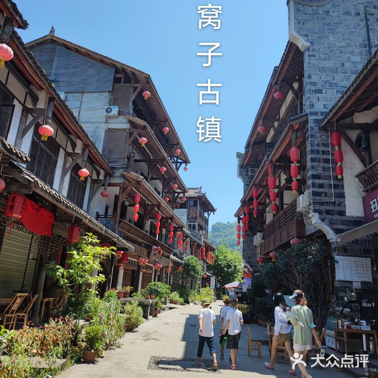 彭州“小丽江”,冷门海窝子,避暑好选择