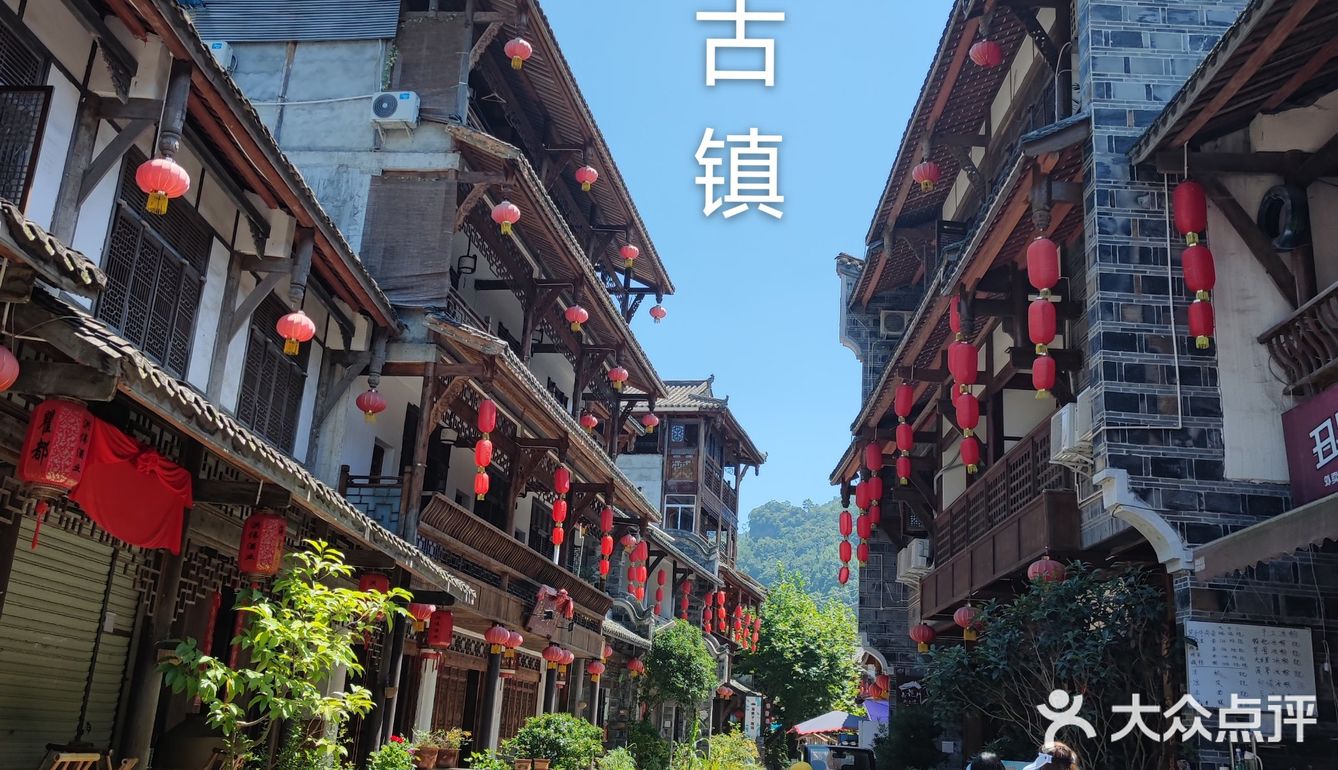 彭州“小丽江”，冷门海窝子，避暑好选择