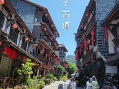 -海窝子古镇