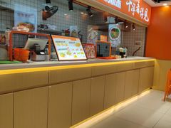 -超享乐剁椒面(合生汇店)