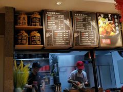 -牛腩之旅·牛腩牛杂煲(光启城美食城店)