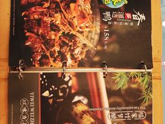 -刘姐啤酒鱼民族演艺餐厅(西街总店)
