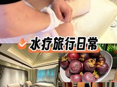 -浅深(世茂滨江精品店)