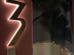 -极光点播影院·Switch.游戏馆(世界之窗店)