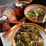 量子辰这一口….剁椒面我真的…