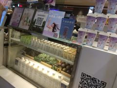 -一只酸奶牛(来福士店)