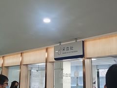 -美年大健康体检(天河东路分院)