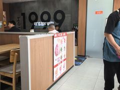 -魏家凉皮(次渠店)