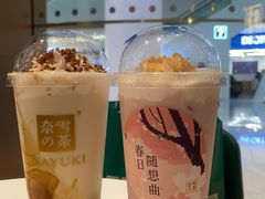 -奈雪的茶(佛山顺德美的悦然广场店)