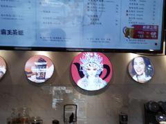 -霸王茶姬(五一路店)