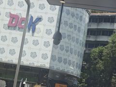 -新南门(地铁站)