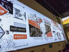 -柳叶刀烧烤(北大清华店)