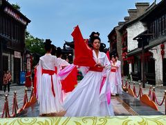 -黄海国家森林公园