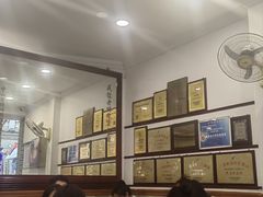 -民信老铺(华盖路店)