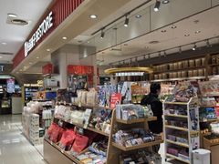 -良品铺子(长和国际店)