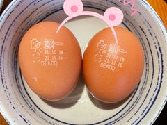 -合风谷(南下塘店)