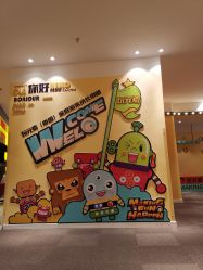 -玩元素·家庭游乐成长中心(香格里拉店)
