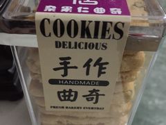 -陶陶居饼家(惠福东路店)