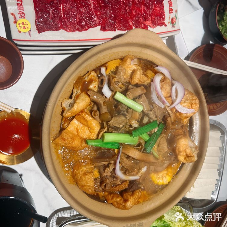 吃货日记:牛杂控的福音